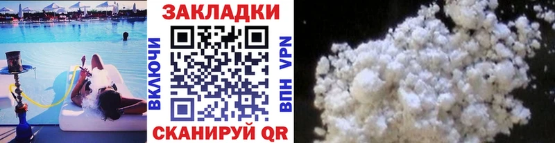 Купить Камешково АМФЕТАМИН  A-PVP  Гашиш  Меф  Конопля 