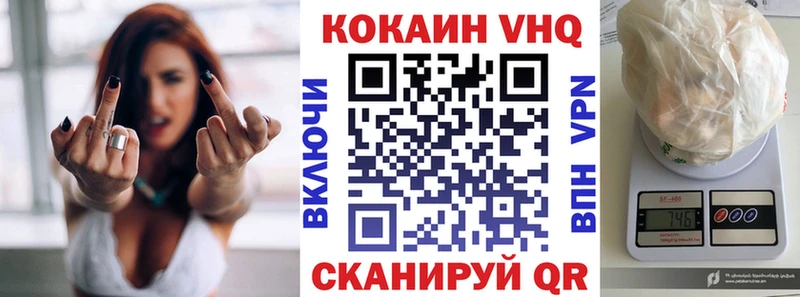 COCAIN Колумбийский Камешково