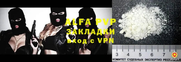 кокаин перу Магадан
