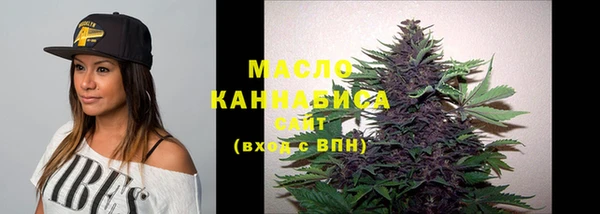 герыч Инта