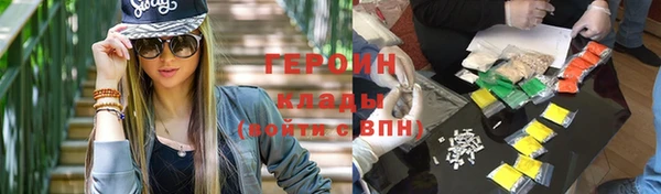 шишки Иннополис