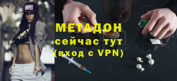 шишки Иннополис