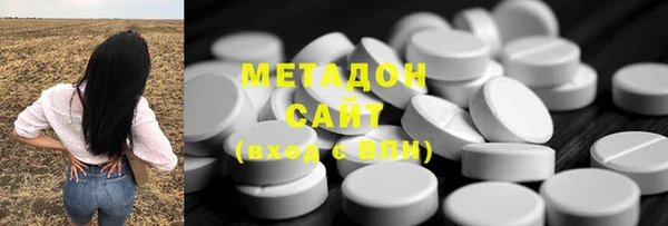 герыч Инта