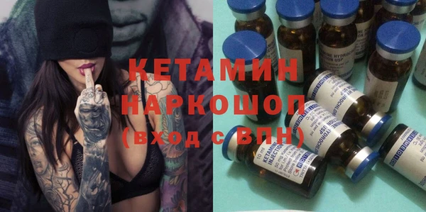 соль ск Киров