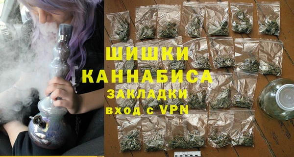 дмт Магас