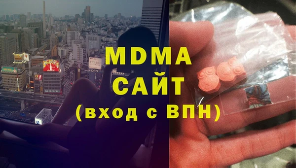меф Пенза