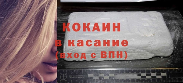 шишки Иннополис