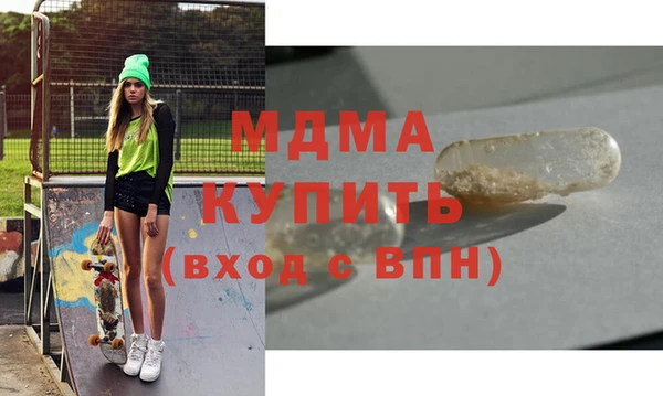ПСИЛОЦИБИНОВЫЕ ГРИБЫ Майский