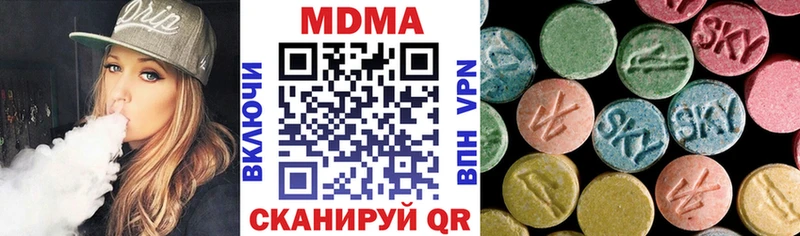 MDMA молли закладки Камешково