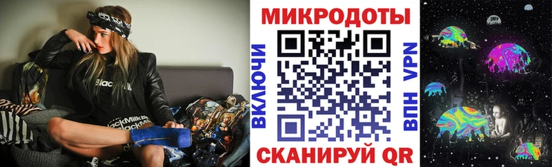 купить Камешково Галлюциногенные грибы мицелий