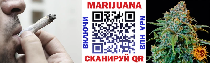 Бошки Шишки THC 21% Камешково